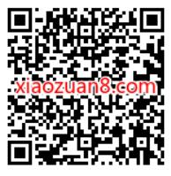 哔哩哔哩限时支付宝0.01元开2天大会员 B站大会员 免费会员VIP 活动线报 第2张 哔哩哔哩限时支付宝0.01元开2天大会员 B站大会员 免费会员VIP 活动线报 第2张