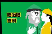 喝雪碧赢视频会员，抽腾讯视频会员日卡