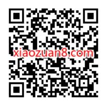 广东电信超级宠粉日幸运抽大奖，抽电信话费 免费电信话费 电信话费 免费话费 活动线报  第2张