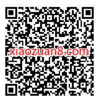 网上国网使用云闪付充值电费满20减2元 电费优惠券 优惠卡券 活动线报 第2张 网上国网使用云闪付充值电费满20减2元 电费优惠券 优惠卡券 活动线报 第2张