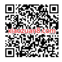 中国银行做春日吟游诗人,抽1元微信立减金 中行微信立减金 微信立减金 微信红包 活动线报 第2张 中国银行做春日吟游诗人,抽1元微信立减金 中行微信立减金 微信立减金 微信红包 活动线报 第2张