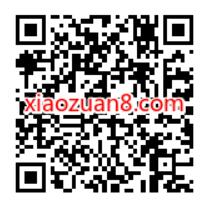 小米之家宠粉派对,领30万份免费爆米花 免费实物 活动线报 第2张 小米之家宠粉派对,领30万份免费爆米花 免费实物 活动线报 第2张