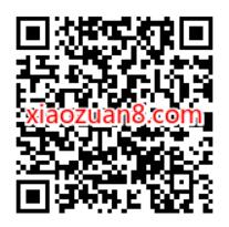 中国移动新春大礼包，免费抽5元话费券 免费话费 活动线报  第2张