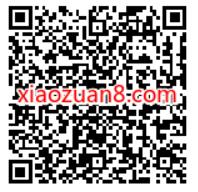 爱奇艺会员福利,领去哪儿铂金会员季卡 去哪儿PLUS会员 免费会员VIP 活动线报 第2张 爱奇艺会员福利,领去哪儿铂金会员季卡 去哪儿PLUS会员 免费会员VIP 活动线报 第2张