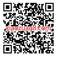 CoCo下雨天到店免费领透明伞 免费实物 活动线报 第2张 CoCo下雨天到店免费领透明伞 免费实物 活动线报 第2张