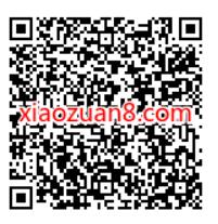 移动权益超市周五会员日0.01抢网易云音乐会员 网易云黑胶VIP 网易云音乐VIP 免费会员VIP 活动线报 第2张 移动权益超市周五会员日0.01抢网易云音乐会员 网易云黑胶VIP 网易云音乐VIP 免费会员VIP 活动线报 第2张