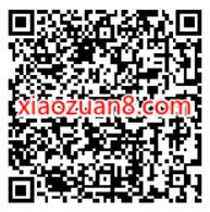 和包且惜春光好悦享读书时，领最高999积分 和包积分 微信红包 活动线报  第2张