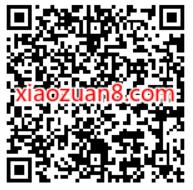 WPS全新超级会员闯关答题,抽7 30天WPS超级会员 免费WPS会员 WPS会员 免费会员VIP 活动线报 第2张 WPS全新超级会员闯关答题,抽7 30天WPS超级会员 免费WPS会员 WPS会员 免费会员VIP 活动线报 第2张