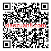 顺丰26会员日,顺丰每天签到抽3天优酷会员 优酷视频会员 免费会员VIP 活动线报 第2张 顺丰26会员日,顺丰每天签到抽3天优酷会员 优酷视频会员 免费会员VIP 活动线报 第2张
