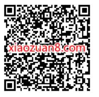 和包五一好礼送不停，领最高1000和包积分 和包积分 免费话费 活动线报  第2张