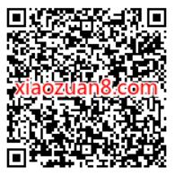 中国移动周五会员日,0.01抢网易云会员 免费会员VIP 活动线报 第2张 中国移动周五会员日,0.01抢网易云会员 免费会员VIP 活动线报 第2张