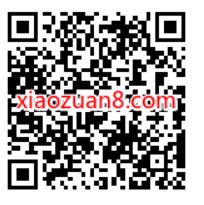 QQ免费抽1~7天QQ超级会员,超级会员试用机会 QQ超级会员 免费会员VIP 活动线报 第2张 QQ免费抽1~7天QQ超级会员,超级会员试用机会 QQ超级会员 免费会员VIP 活动线报 第2张