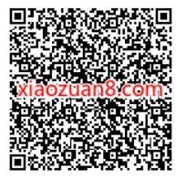 王者荣耀部分用户开盲盒,送3个Q币奖励 免费Q币 活动线报 第2张 王者荣耀部分用户开盲盒,送3个Q币奖励 免费Q币 活动线报 第2张