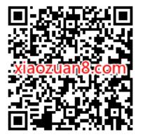 御坂美琴生日会,哔哩哔哩生日会领1天大会员 哔哩哔哩大会员 免费会员VIP 活动线报 第2张 御坂美琴生日会,哔哩哔哩生日会领1天大会员 哔哩哔哩大会员 免费会员VIP 活动线报 第2张