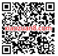 中国移动踏青季好礼季，抽3 5元话费券或流量券 免费流量 免费话费 活动线报  第2张