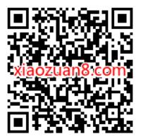 移动和积分兑支付宝转帐红包,兑换最高50元转账红包 支付宝红包 活动线报 第2张 移动和积分兑支付宝转帐红包,兑换最高50元转账红包 支付宝红包 活动线报 第2张