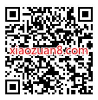 麦当劳麦洗霸王餐,麦当劳抽5万份0元免单霸王餐 活动线报 第2张 麦当劳麦洗霸王餐,麦当劳抽5万份0元免单霸王餐 活动线报 第2张