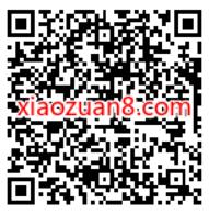 凡人修仙传预约开启,预约抽1 188元红包卡券 微信红包 活动线报 第2张 凡人修仙传预约开启,预约抽1 188元红包卡券 微信红包 活动线报 第2张