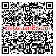 联通云盘送福利，联通上传照片抽1 100元话费 免费话费 活动线报  第2张