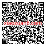 腾讯手游QQ飞车新用户注册领2元微信红包 腾讯手游 微信红包 活动线报 第2张 腾讯手游QQ飞车新用户注册领2元微信红包 腾讯手游 微信红包 活动线报 第2张