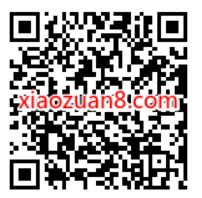 腾讯手游英雄联盟最高赢88Q币,注册领7天绿钻 豪华绿钻 免费Q币 活动线报 第2张 腾讯手游英雄联盟最高赢88Q币,注册领7天绿钻 豪华绿钻 免费Q币 活动线报 第2张