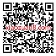 咪咕阅读福利日,免费领咪咕视频钻石会员月卡 咪咕视频会员 免费会员VIP 活动线报 第2张 咪咕阅读福利日,免费领咪咕视频钻石会员月卡 咪咕视频会员 免费会员VIP 活动线报 第2张