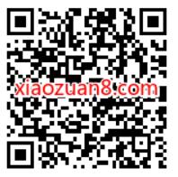 中国移动迎夏福利流量补贴,领4GB日包流量券 免费流量 免费话费 活动线报 第2张 中国移动迎夏福利流量补贴,领4GB日包流量券 免费流量 免费话费 活动线报 第2张