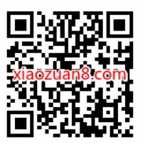 农行感恩有你缴费赢好礼,抽随机微信红包 微信红包 活动线报 第2张 农行感恩有你缴费赢好礼,抽随机微信红包 微信红包 活动线报 第2张