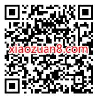 支付宝520会员日,抽0.66 1.08元支付宝红包 支付宝红包 活动线报 第2张 支付宝520会员日,抽0.66 1.08元支付宝红包 支付宝红包 活动线报 第2张