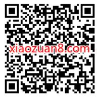 优酷会员日，优酷会员免费升级1 3天酷喵会员 酷喵会员VIP 免费会员VIP 活动线报  第2张