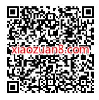 好享瘦APP绿瘦51我要我耀,后领“维C软糖”包邮 免费实物 活动线报 第2张 好享瘦APP绿瘦51我要我耀,后领“维C软糖”包邮 免费实物 活动线报 第2张