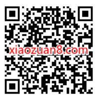 上海万佛寺佛诞吉祥，免费领长寿面和水 免费实物 活动线报  第2张