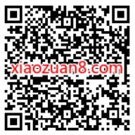 腾讯手游原始人疯狂来袭,领2元现金红包 微信红包 活动线报 第2张 腾讯手游原始人疯狂来袭,领2元现金红包 微信红包 活动线报 第2张