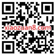 京东校园京东学生用户1元撸实物包邮 免费实物 活动线报 第2张 京东校园京东学生用户1元撸实物包邮 免费实物 活动线报 第2张