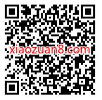 云闪付618权益包,0.5元买1元天猫超市卡 免费天猫超市卡 天猫超市卡 天猫淘宝 活动线报 第2张 云闪付618权益包,0.5元买1元天猫超市卡 免费天猫超市卡 天猫超市卡 天猫淘宝 活动线报 第2张