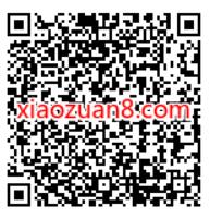 广东移动登录移动云盘，免费领10G广东移动流量 免费流量 活动线报  第2张