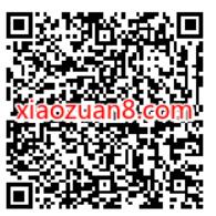 爱奇艺会员福利,爱奇艺会员领2元天猫超市卡 免费天猫超市卡 天猫超市卡 天猫淘宝 活动线报 第2张 爱奇艺会员福利,爱奇艺会员领2元天猫超市卡 免费天猫超市卡 天猫超市卡 天猫淘宝 活动线报 第2张