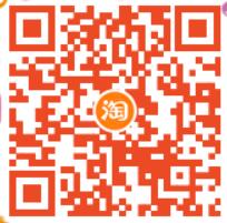 淘宝淘工厂每天3元撸3件实物,每天都可以参与 免费实物 活动线报 第2张 淘宝淘工厂每天3元撸3件实物,每天都可以参与 免费实物 活动线报 第2张