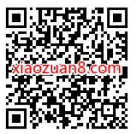 中国移动5月口令红包，每天抽0.1 5元话费券 免费流量 免费话费 活动线报  第2张
