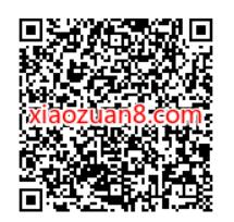 招商银行交通卡充值领红包，送0.5 100元 免费实物 招商银行 活动线报  第2张