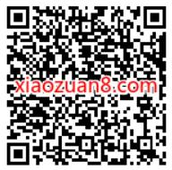 影业梦想家人人都当电影大亨,预约领2元红包卡券 微信红包 活动线报 第2张 影业梦想家人人都当电影大亨,预约领2元红包卡券 微信红包 活动线报 第2张