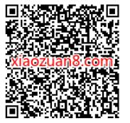 顺丰学生认证,毕业季领12元顺丰寄件券 顺丰寄件券 快递优惠券 活动线报 第2张 顺丰学生认证,毕业季领12元顺丰寄件券 顺丰寄件券 快递优惠券 活动线报 第2张