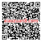 中国移动权益超市周五会员日,0.01元开优酷会员 免费视频会员 爱奇艺会员 免费会员VIP 活动线报 第2张 中国移动权益超市周五会员日,0.01元开优酷会员 免费视频会员 爱奇艺会员 免费会员VIP 活动线报 第2张