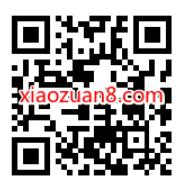 喜马拉雅618大促,京东0.01元开3天喜马拉雅会员 喜马拉雅会员 免费会员VIP 活动线报 第2张 喜马拉雅618大促,京东0.01元开3天喜马拉雅会员 喜马拉雅会员 免费会员VIP 活动线报 第2张