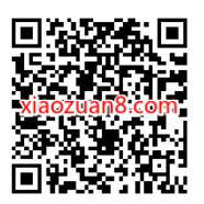 中国移动6月口令红包，抽0.1 50元话费券 免费话费 活动线报  第2张
