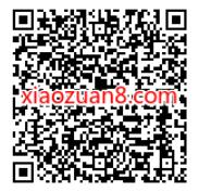 天猫618免费领1G流量，移动用户领取1GB流量日包 免费流量 活动线报  第2张