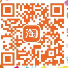 淘宝618视频红包,送0.3 1元支付宝红包 活动线报 第2张 淘宝618视频红包,送0.3 1元支付宝红包 活动线报 第2张