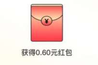 苏州银行28专享日,抽奖送0.3 8.8元微信红包 微信红包 活动线报 第1张 苏州银行28专享日,抽奖送0.3 8.8元微信红包 微信红包 活动线报 第1张