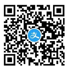 支付宝青岛端午出行,领取5折公交地铁券 出行优惠券 活动线报 第2张 支付宝青岛端午出行,领取5折公交地铁券 出行优惠券 活动线报 第2张