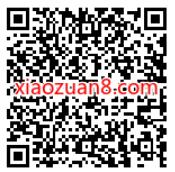 中国移动86福利宠粉节×专属，抽1 5元话费 免费话费 活动线报  第2张